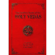 The Golden Book of The Holy Vedas